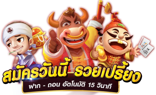 EDDGRA จุดเริ่มต้นแห่งความบันเทิงที่ครบวงจร